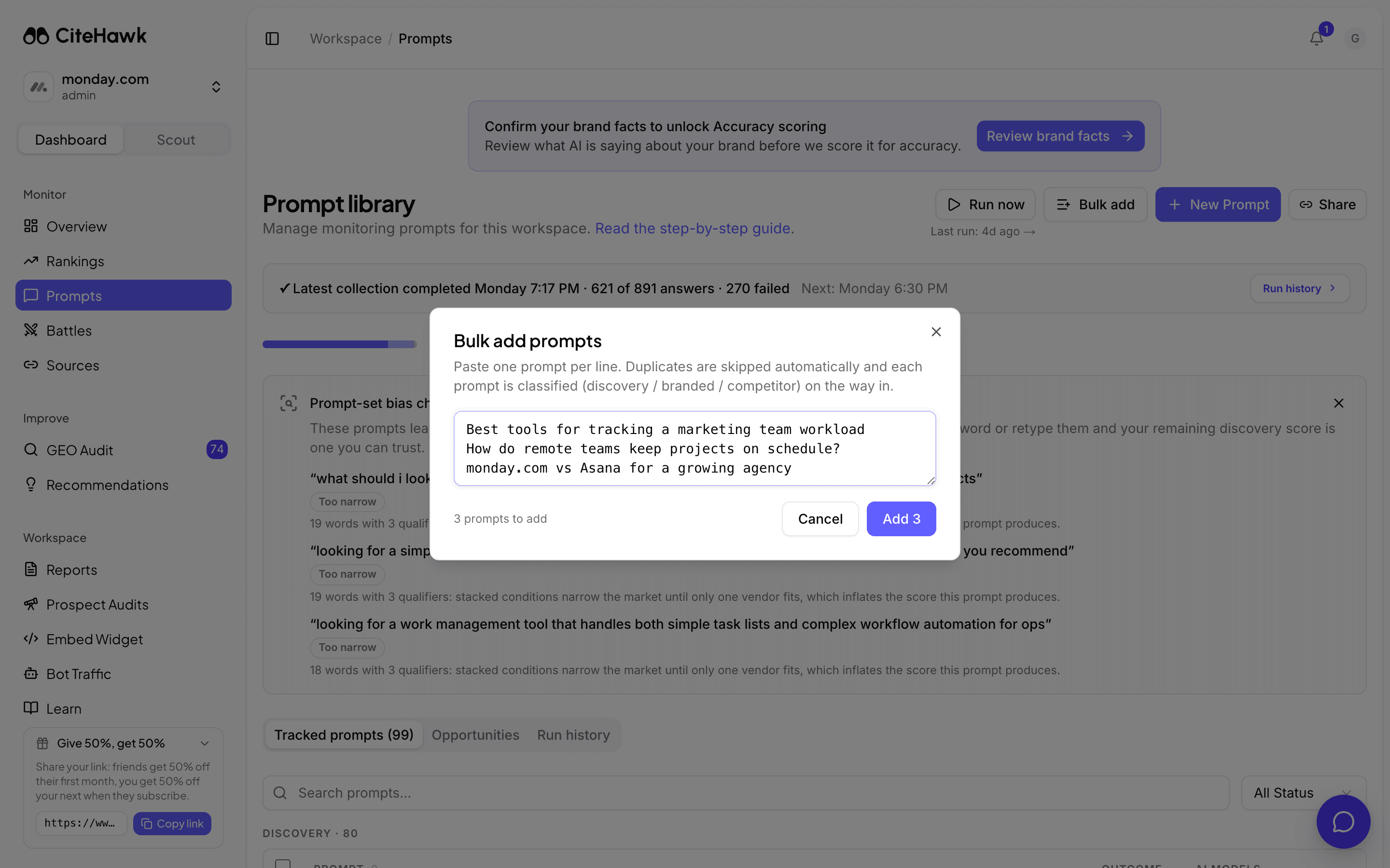 Screenshot: Bulk add a whole batch